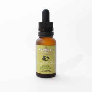 Seventh Hill | Rise CBD Oil